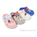 Кроксы BABYSHOP